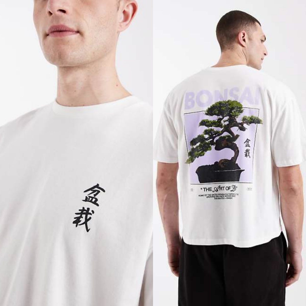 Roupas de Marca Streetwear Mas - Streetwear High End Brand avaliação e preço