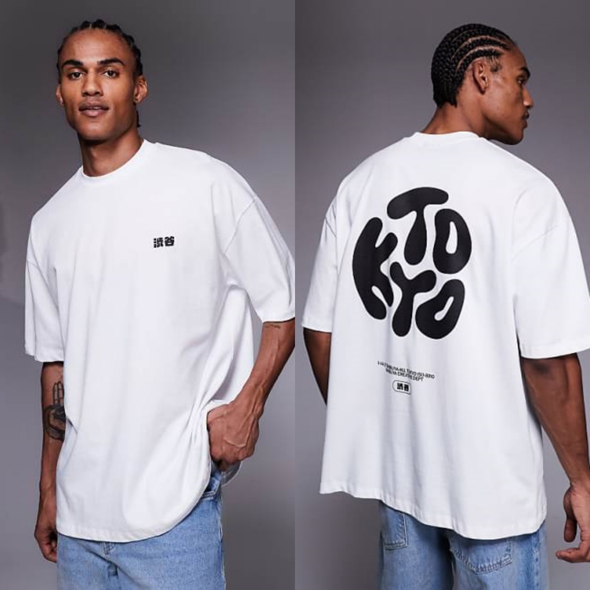 Roupas de Marca de Streetwear  - Streetwear High End Brand avaliação e preço